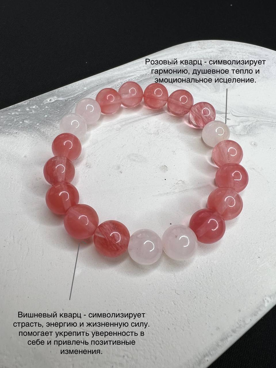 ✨ Новый must-have аксессуар для твоего гардероба! ✨